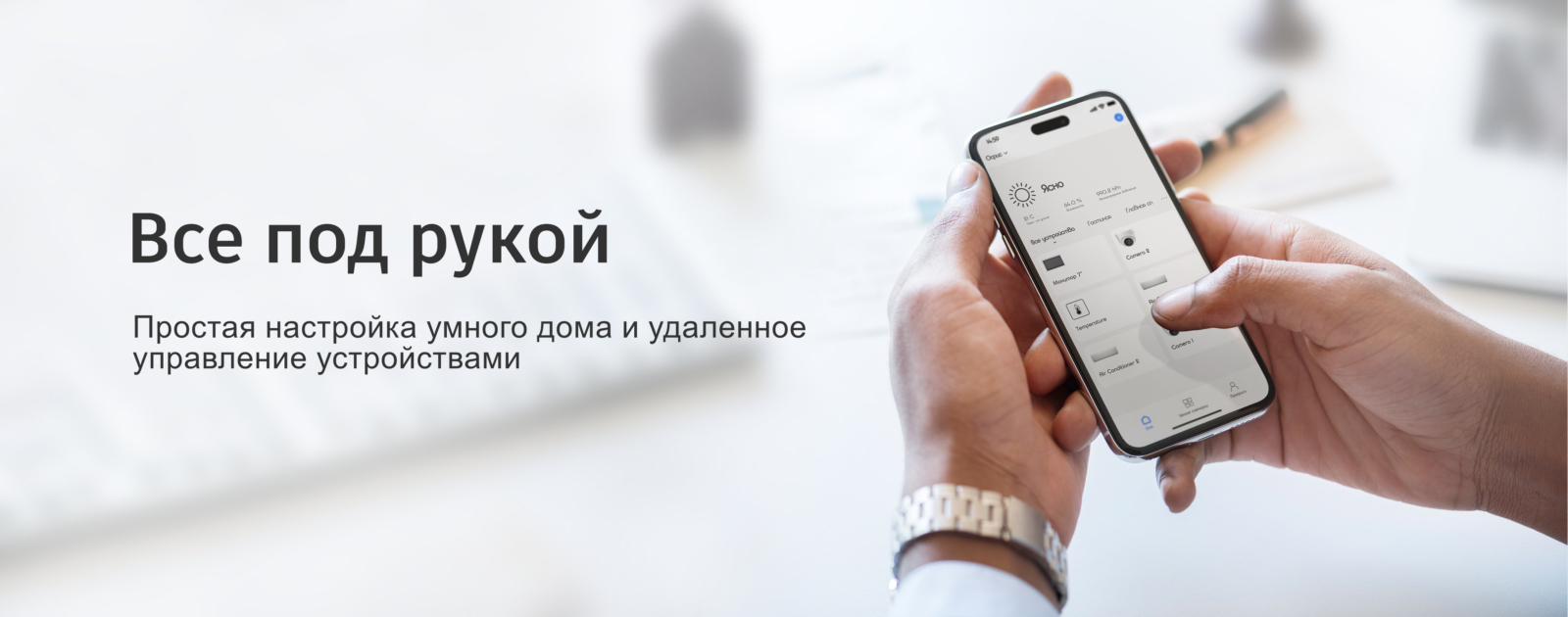 NV XVR 30A0801 (версия 2022 г)