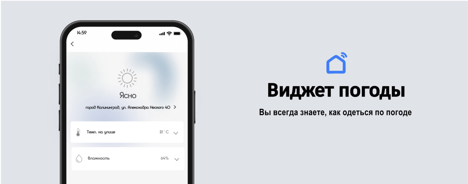 NV XVR 30A0801 (версия 2022 г)