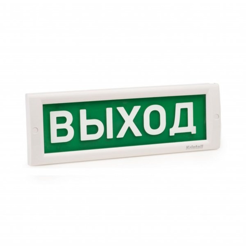 Кристалл-24 