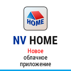 NV HOME
