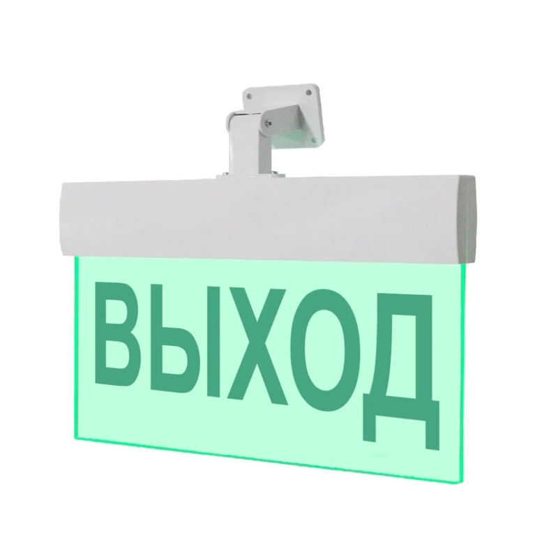 Табло световое Молния М-12/24 ULTRA 
