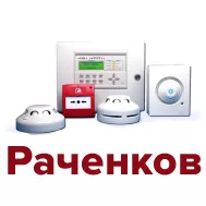 Логотип ИП Раченков А.В.